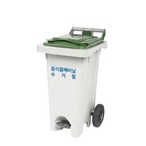 리빙플랜 다용도분리수거함 페달형 60L, 뚜껑-녹색(비닐걸이O), 1개