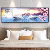 인테리어소품 홈인테리어 액세서리 백조 벽화 자체 접착 그림 침실 머리맡 장식 모던한 미니멀리스트 거실, 10 10_02 30cmx120cm
