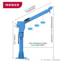 크레인 화물 상하차 공사 무거운 1톤 트럭 수공 기중기 운송, 듀얼 리모콘 12v 500kg