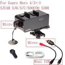 고프로 히어로 배터리GoPro Hero 4/5/7/8/9/0 용 Suptig 5200mAh 방수 보조베터리 배터리 충전기 케이스 카, 0 Gopro 3 4 power