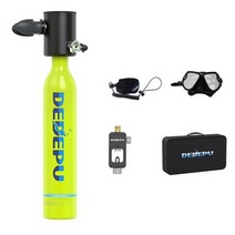 스쿠버미니산소통 산소통 미니산소통 DEDEPU Scuba Tank Diving Upgraded Constant Pressure Breathing Valve Mini Scuba Di, S4000PLUS-A Green
