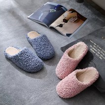 에이봉 털슬리퍼 뽀글이 겨울 실내화 사무실 발편한 슬리퍼 거실화 털신 가족 커플