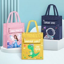 실내화주머니 초등 학생 신발 주머니 가방 보조가방 학원 신학기선물 유치원 중학생