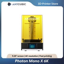 가성비 ANYCUBIC 최신 광자 모노 X 6K 3D 프린터 9.25 3939대형 LCD 스크린 인쇄 크기 19.7x12.2x24.5cm UV 수지 impresora 3d, CHINA, Photon Mono X 6K