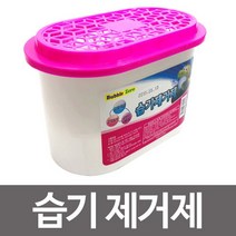 버블제로 습기제거제 240g 습기제 냄새제거 곰팡이 습기제거 습기 집안습기제거 냄새제거 여름철습기 +Y070921, ##상품선택#