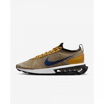 나이키 에어맥스 플라이니트 레이서 넥스트 네이처 남성 신발 FD2764-700 139925 국내매장정품