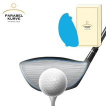 롱야드골프필름 파라벨커브 골프 장타 필름 드라이버 우드 아이언