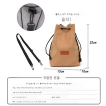 마이크로 소니후지 카메라 속 파우치 케이스 수납 파우치 적용하다Canon200DM50 적용하다Nikon 싱글 리플렉스포토백, 플란넬카키중형(단일어깨허용)