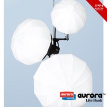 [오빠네사진관] Aurora 소프트박스 JBL 젬볼(보웬스타입) - 자연광연출 촬영디퓨져 확산구, 1개, JBL-65(보웬스타입)