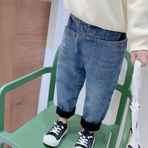 기모배기청바지