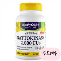 [헬시오리진스]-M2-내추럴 나토키나제 2000FU 100MG 60개입, 1개, 60개