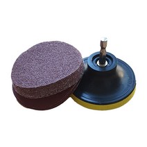 실용 샌더 녹 제거 샌딩 페이퍼 원형사포 75mm 20매 팅벗기기 목공작업 DIY 트벗기기 _ 22092786EA_999cH, 옵션13 1000방 20매