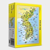 직소퍼즐 150피스 우리나라지도 PL290, 1