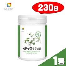 고함량 진득찰 추출 분말 230g 1통 키레놀 헤스페리딘 희렴초 가루 팔라티노스 베타카테닌 저고매