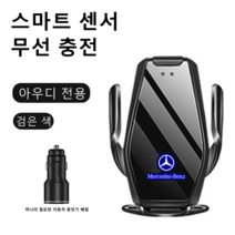 Ecool 벤츠 고속 무선 충전 핸드폰 거치대 A C E S클래스 CLA CLS GLC GLA GLE 벤츠로고 QC 3.0 시거잭 무료, Black, GLB-클래스 X247(20년~현재)