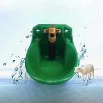 양 염소 물그릇 식수대 농장용 자동 급수기 물통 가축용 사육 축사 식수기, 04 양 스몰 물그릇 1개 (10+1)