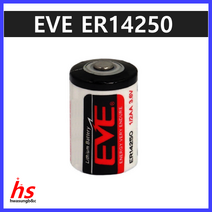 EVE ER14250 3.6V 1/2AA Siemens S5 95U 100U PLC 비콘 E5 파워맥 G4 D5 리클라이너 리모콘 골프카트 LS14250 호환 배터리