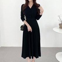 오버클래쓰 여성 니트 롱 원피스 브이넥 슬림 플리츠 기본 하객룩