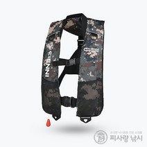 인터맥스 자동 기본 팽창식 구명복 낚시조끼 구명조끼 IM-1041, 단품