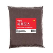 폴GER스인터내셔널10L 피트모스 배양토 블루베리 블루베리흙 용토 거름배양토 화분흙 분갈이용품 분갈이 흙_GU뚁똭GU+RNAODHK, 폴G상품