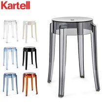 카르텔 Kartell 스툴 찰스 고스트 로우 정규품 의자 의자 세련된 인테리어 4897 CHARLES GHOST