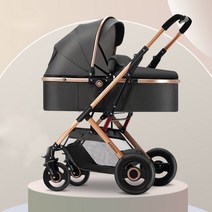 [해외 수입]고급 휴대용 접이식 유모차, 그레이