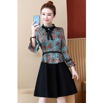 SAMARA 봄가을 쉬폰 프릴 원피스 739