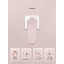 부유먼지청소기 미세먼지청소 초강력흡입 알레르기 공기정화기 공간청소, 디럭스  - 화이트(내장 배터리 충전식)
