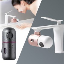 샤오미유핀 YANGFEN 산소 분자 수도꾹지 정수기 수돗물 필터, 블랙