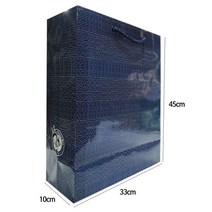 동성 쇼핑백 종이백 청색 가로33X45X폭10cm 1호-04_20220548EA, 쿠팡 본상품선택