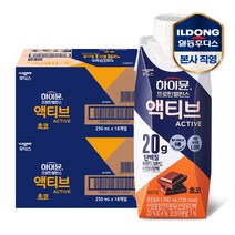 하이뮨 프로틴 밸런스 액티브 초코 250mlx18입 / 2박스, 250ml, 36개