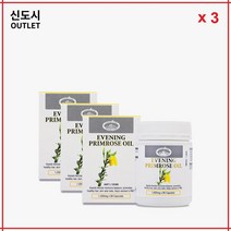 3 x 호주 네이쳐스탑 달맞이종자오일 1000mg 90정 빠른 호주 직배송, 3개