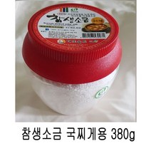 천일염참생소금국찌게용 LE3-Y8D 참생소금 m3A7C73, 선택한상품은>행복한쇼핑” class=”wr-img”></a></div>
</p></div>
</p></div>
</p></div>
<div class=