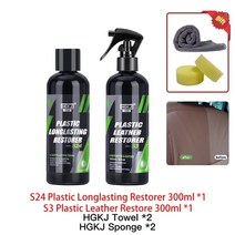 가죽 복원제 24 플라스틱 부품 재생제 오래 지속되는 상쾌한 세라믹 트림 코트, s24.s3-300