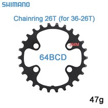자전거크랭크 픽시크랭크 크랭크암 shimano fc-mt510m5100 자전거 크랭크 셋 체인 링 11s 6496bcd 26t-36t 더블 체인 링 체인 휠 mtb 산악 자전거, 시마노 64bcd 26t, 시마노 64bcd 26t