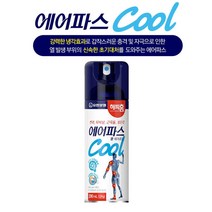 (디앤티) 근육통파스 뿌리는파스 소염제파스 에어파스