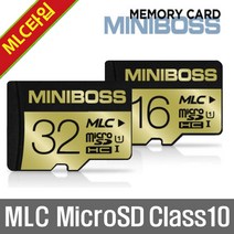 아이머큐리 사파이어엣지/SAPPHIRE EDGE 호환 메모리, MicroSD 16GB MLC타입 Class10