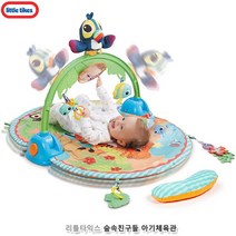 숲속친구들 아기체육관 아기 운동 학습 놀이 장난감 완구