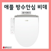 플라리아 립 메이크업브러쉬, 클래식, 6개