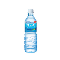 [남양유업] 남양 천연수 500mlx20입, 500ml, 82개