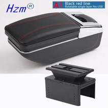 자동차 박스 팔걸이 스토리지 쉐보레 올랜도 인테리어 센터 콘솔 보관함 스타일링 장식 액세서리 2016 2015 205533, a1 레드 라인 USB 없음