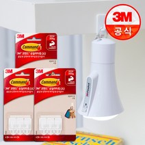 3M 코맨드 유틸리티 훅 (택1), 3개, 소형
