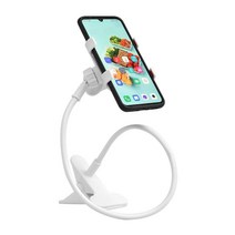 집게 거치대 핸드폰 집게형거치대 코브라거치대 WH