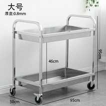 배식카 스텐 병원 보온 이동식 밥차 운반카 급식 요양원 식당 카트, Q 스텐배식카