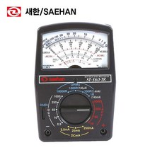 새한 ST-360TR 아날로그테스터기