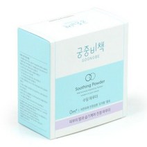 궁중비책 수딩 파우더, 25g, 1개