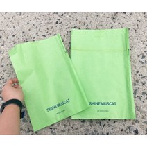 포도봉지/샤인머스켓봉지/ 청포도봉지/ 100장 1묶음