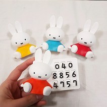 어설렘 토끼 석고 주차번호판, 가든파티