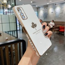 텃밭 관리기 농업용관리기 휴대폰 케이스 금도금 메이플 리프 디자인 아이폰용 13 12 11 프로 맥스 X, 02 White_05 iphone 8PLUS