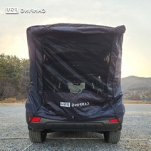 SUV 도킹 트렁크 텐트 차박텐트 카텐트, 차박텐트(L/블랙)